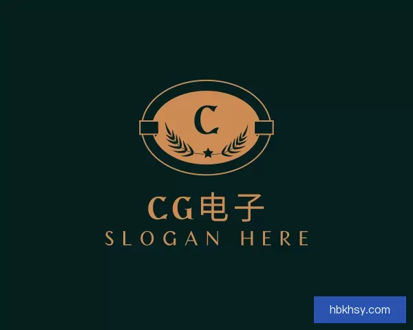 认识CG电子