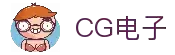 CG电子(中国区)官方网站